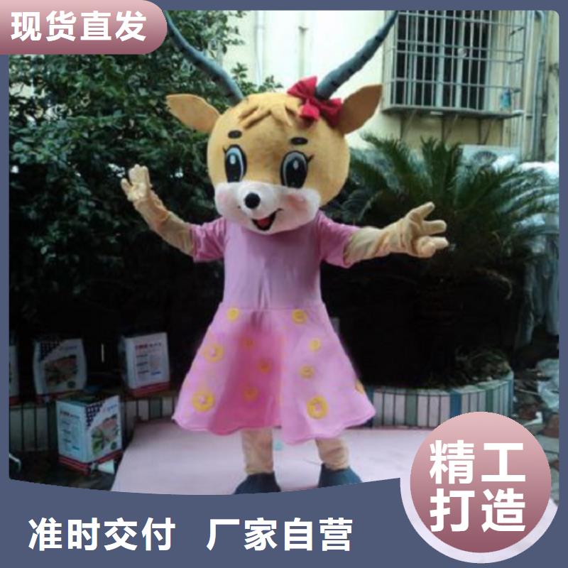 黑龙江哈尔滨哪里有定做卡通人偶服装的/展会服装道具定制