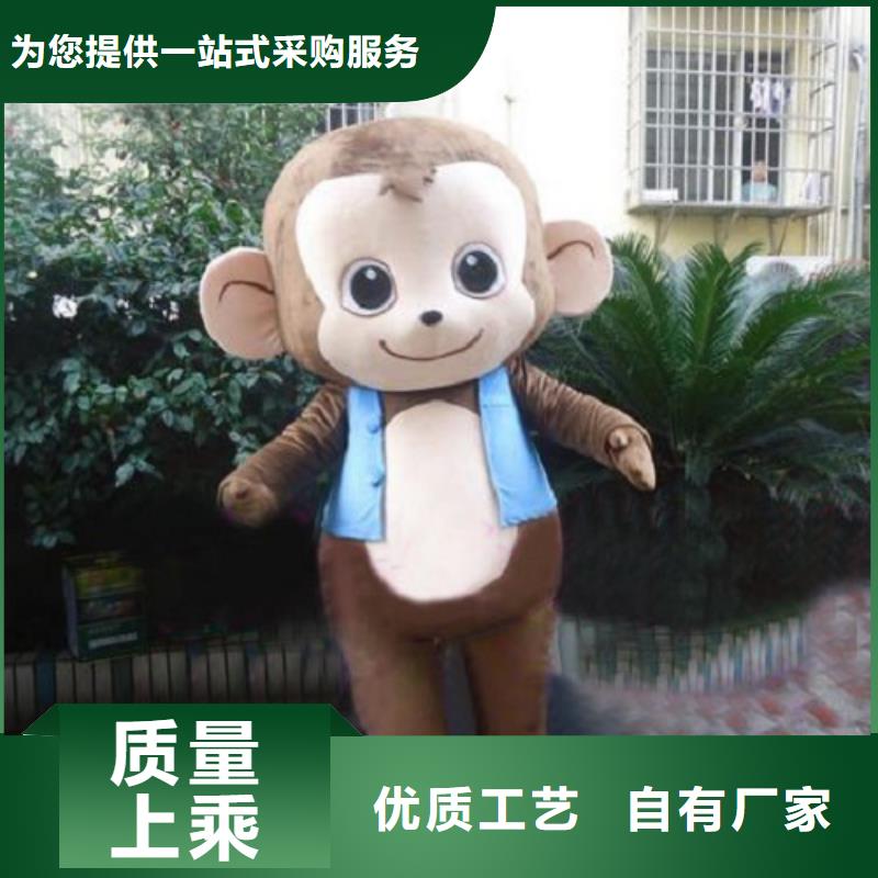 广东深圳卡通人偶服装定做多少钱/动物毛绒玩偶礼品