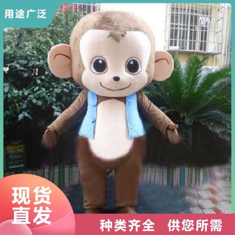 河南郑州卡通人偶服装制作定做/盛会毛绒玩具工厂