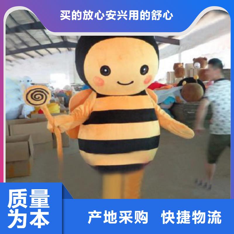 广东广州卡通人偶服装定做多少钱/节庆毛绒玩具设计