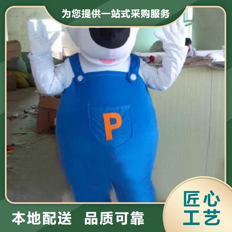 黑龙江哈尔滨哪里有定做卡通人偶服装的/盛会毛绒玩具出售
