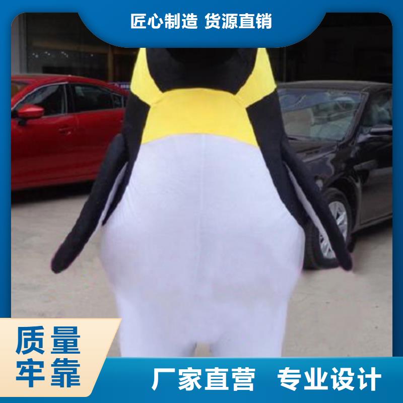 北京卡通人偶服装定做厂家/大的服装道具质地良