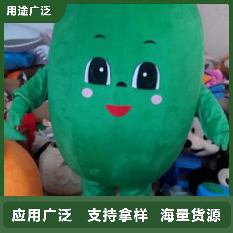 黑龙江哈尔滨卡通人偶服装定做多少钱/创意吉祥物造型多