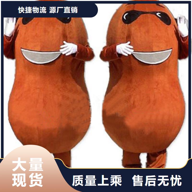 广东深圳卡通人偶服装定做多少钱/个性毛绒娃娃环保的