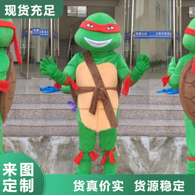 北京卡通人偶服装定做多少钱/人物服装道具服装
