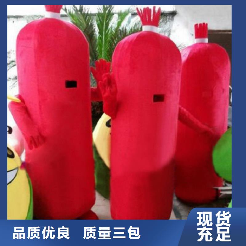 广东广州卡通人偶服装制作定做/植物毛绒玩偶厂商