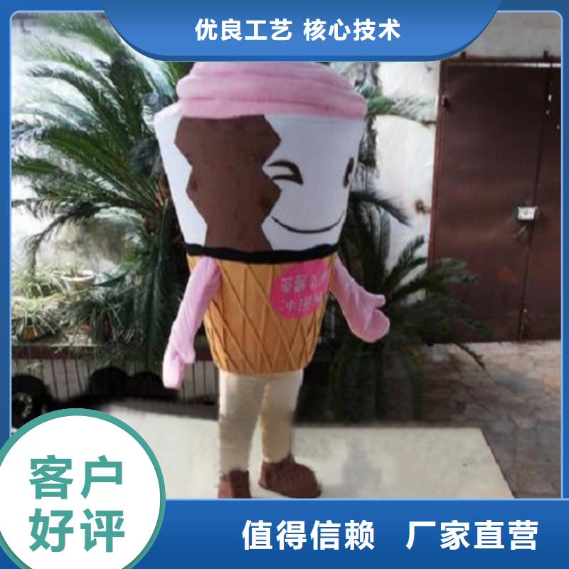 上海卡通人偶服装制作定做/流行毛绒玩偶工厂