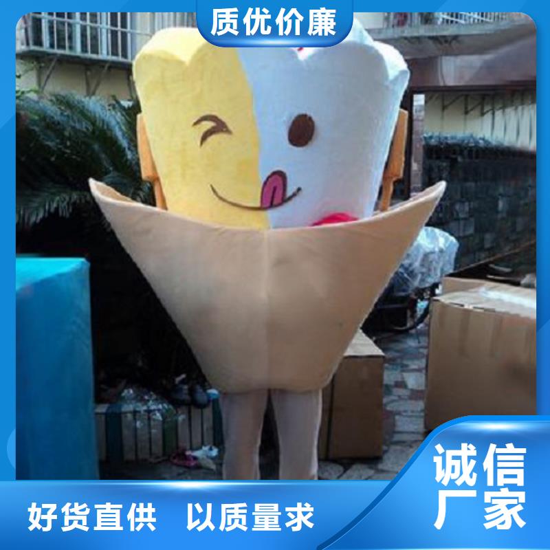黑龙江哈尔滨哪里有定做卡通人偶服装的/套头服装道具订做