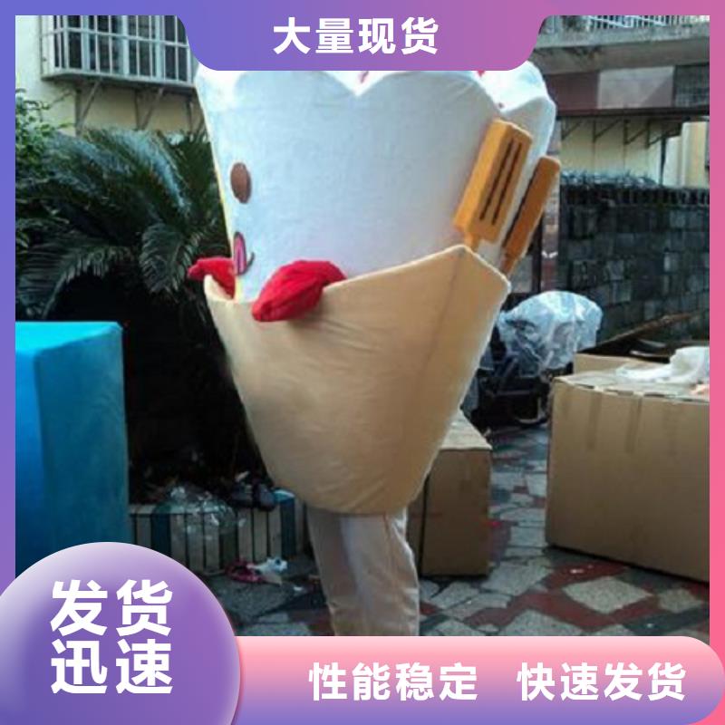河南郑州卡通人偶服装定做厂家/大码毛绒娃娃售后好