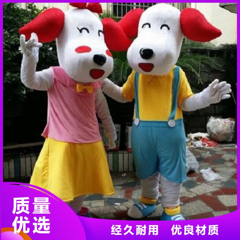 黑龙江哈尔滨卡通人偶服装定做厂家/商场毛绒娃娃用料好