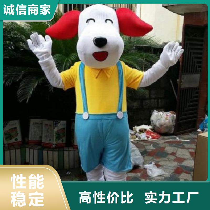 贵州贵阳哪里有定做卡通人偶服装的/品牌毛绒玩具服务优