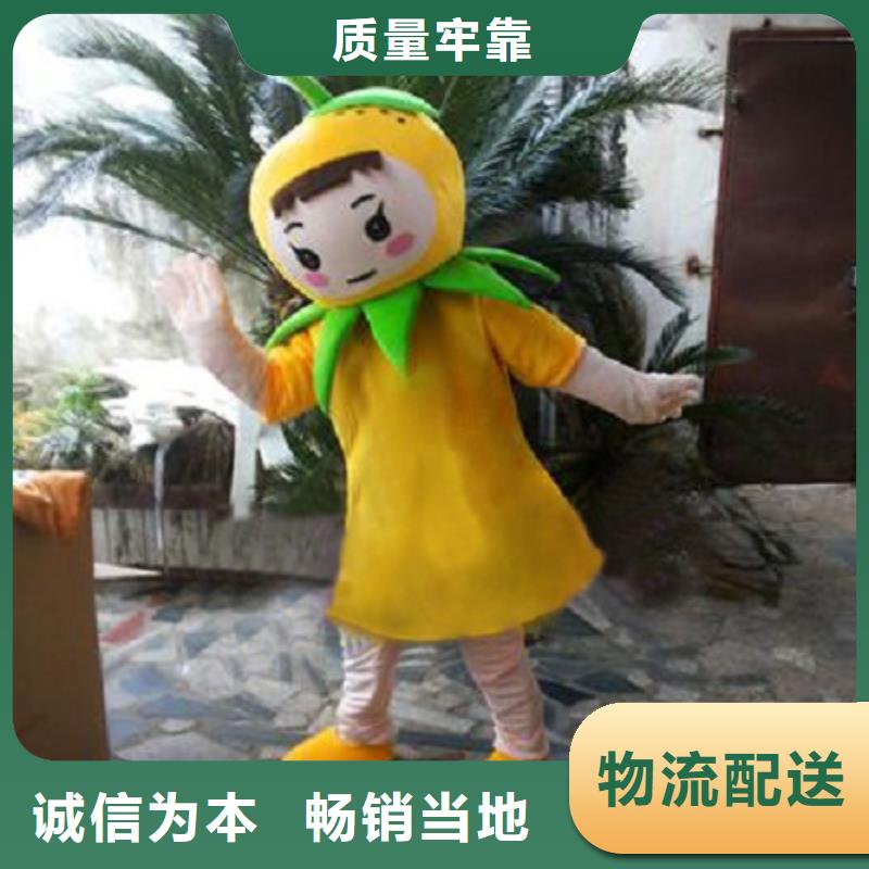 北京卡通人偶服装定做厂家/时尚毛绒玩具订做