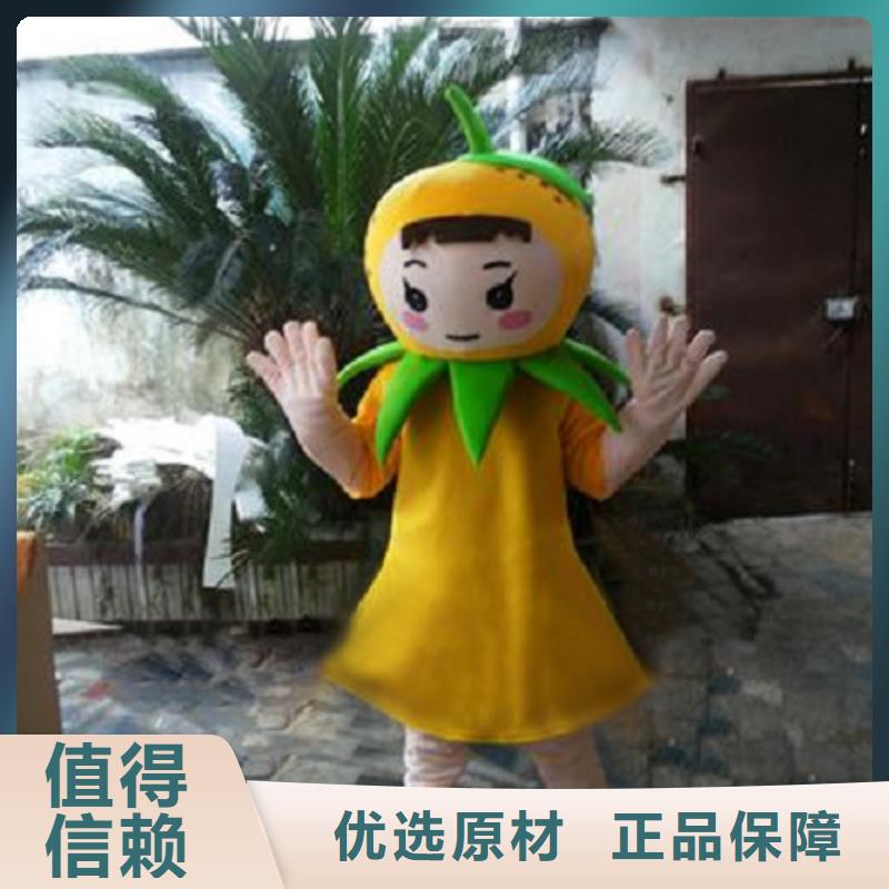 广西南宁卡通人偶服装制作定做/礼仪毛绒娃娃出售