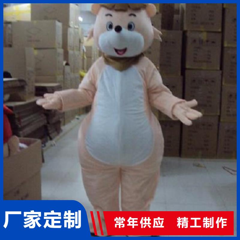 黑龙江哈尔滨卡通人偶服装制作定做/经典毛绒玩具环保的