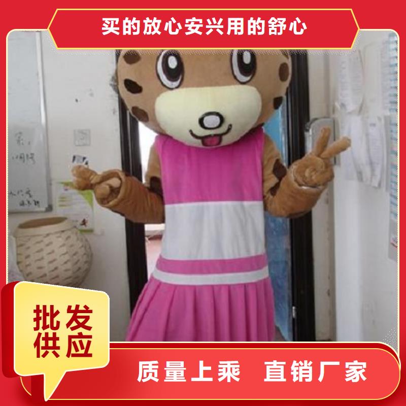 上海卡通人偶服装定制厂家/正版毛绒娃娃货号全