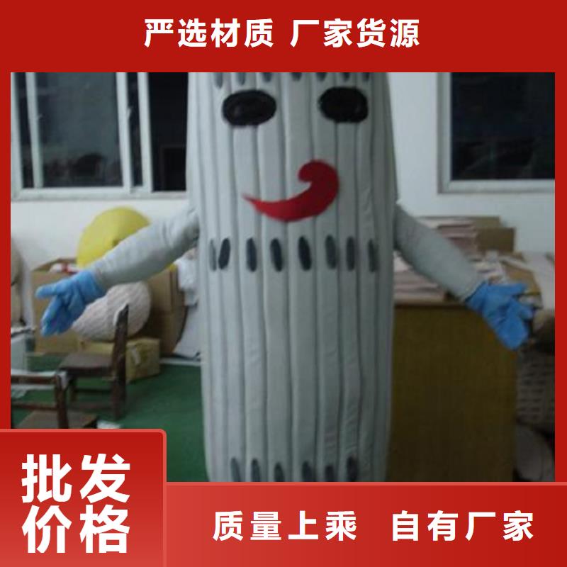 重庆卡通人偶服装定做厂家/造势毛绒玩具品类多