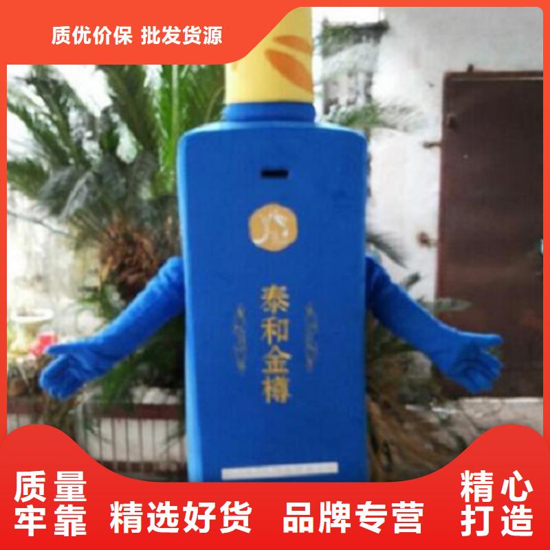 上海卡通人偶服装定做厂家/手工毛绒玩具厂商