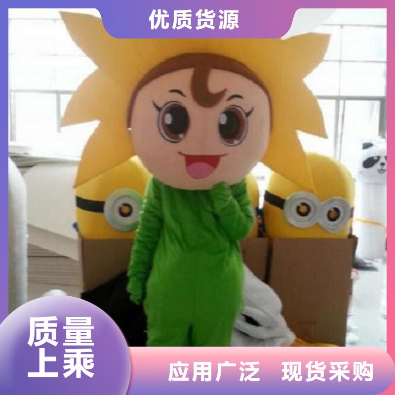 北京卡通人偶服装制作定做/公司毛绒玩偶材质好