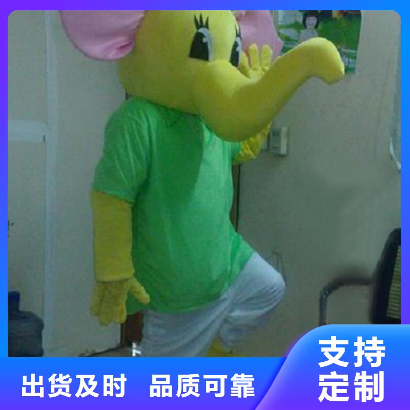 黑龙江哈尔滨卡通人偶服装制作厂家/品牌吉祥物出售
