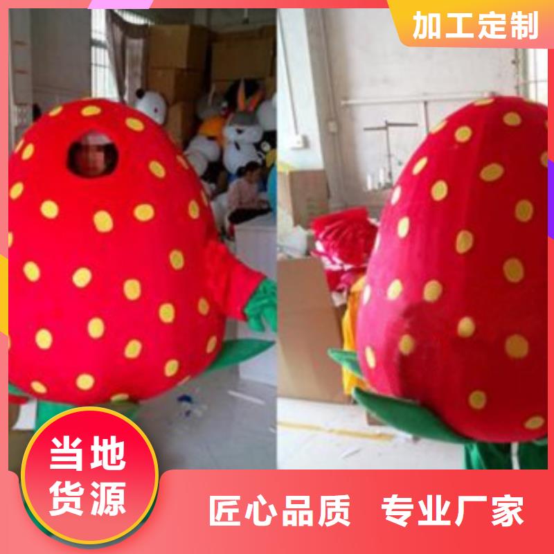 河南郑州卡通行走人偶制作厂家/时尚毛绒玩具设计