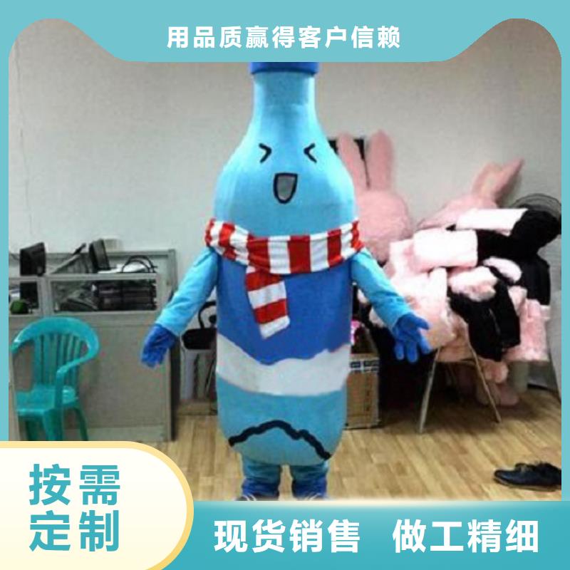 北京卡通人偶服装定制厂家/宣传毛绒玩具设计