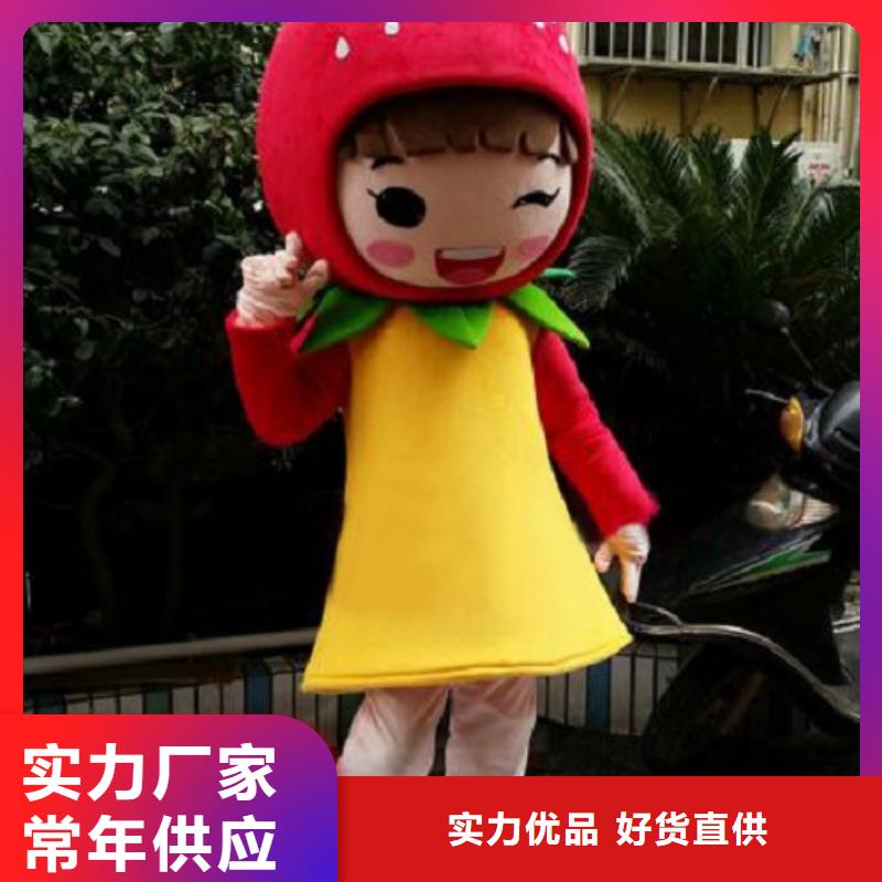 河南郑州卡通人偶服装定制厂家/高档毛绒玩具专卖