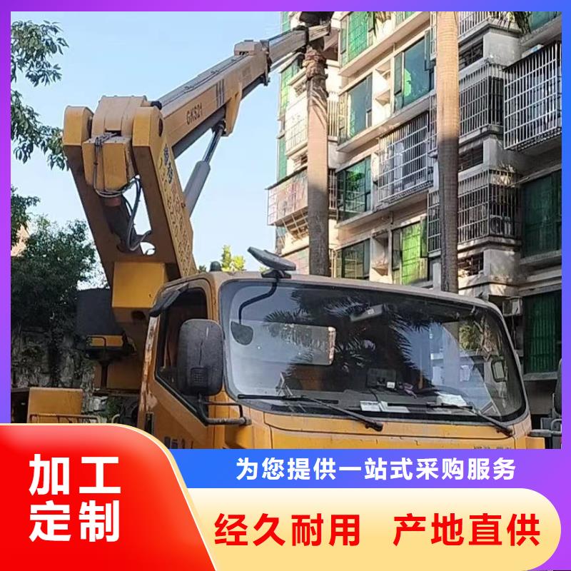 惠州
高空作业车出租欢迎咨询同城制造商
