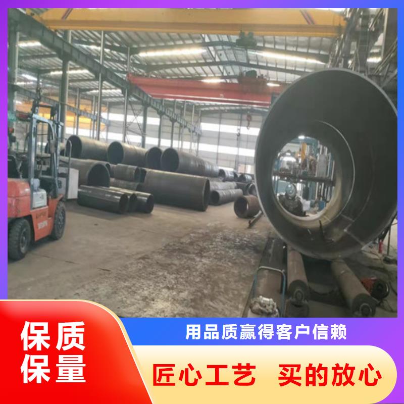 重庆重信誉27Simn大口径无缝钢管供应厂家