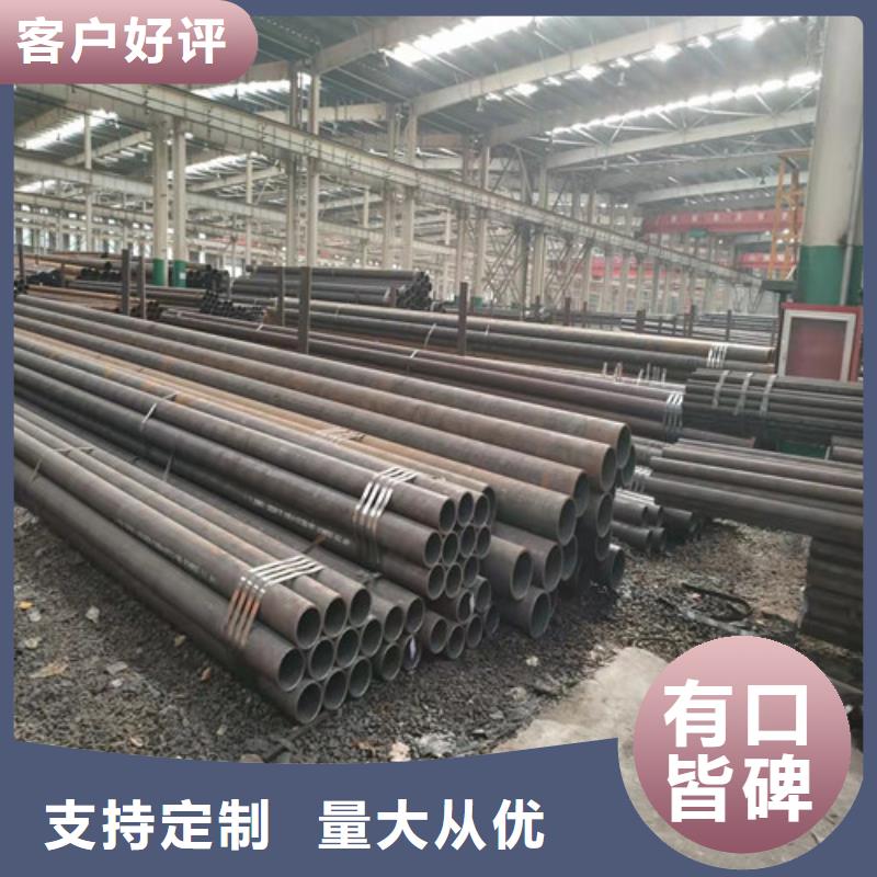衢州经验丰富的Q345E无缝钢管生产厂家