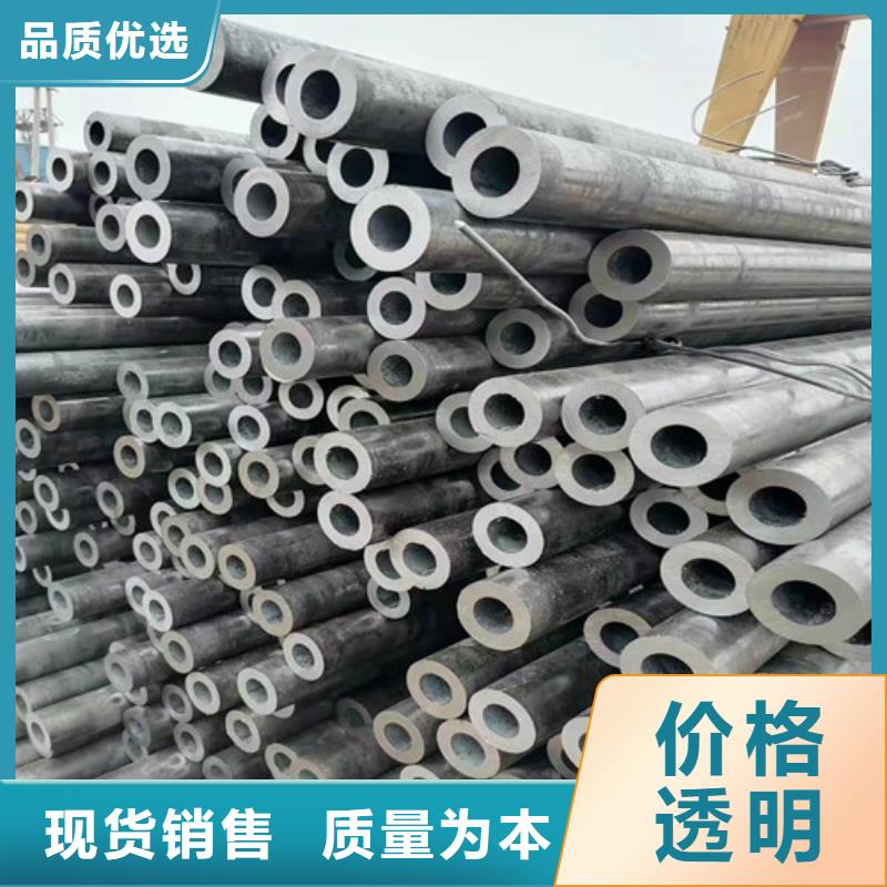 沧州实力雄厚的20#厚壁无缝钢管供货商