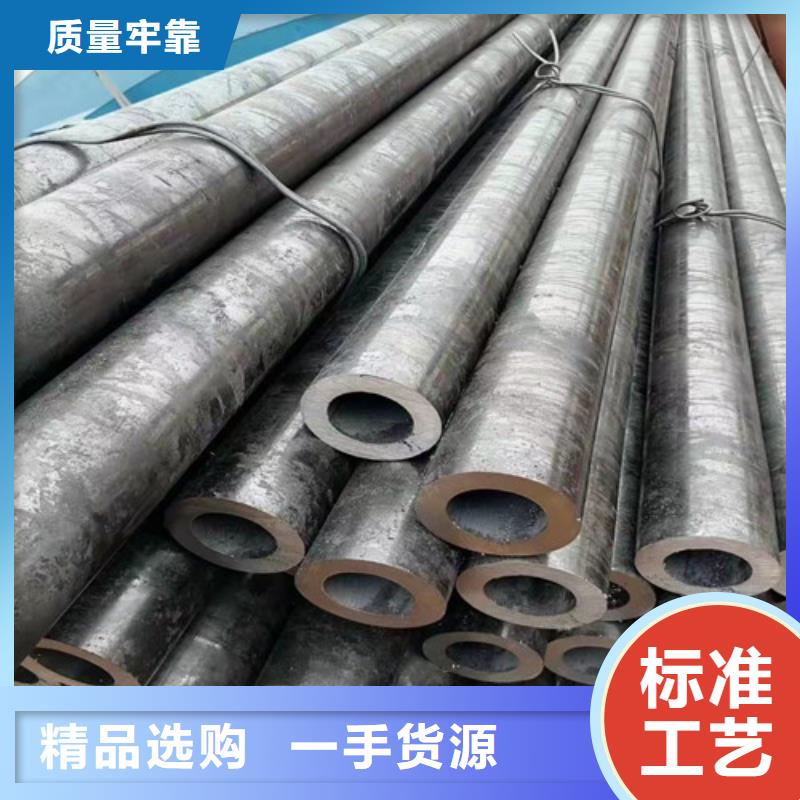 庆阳Q345B厚壁无缝钢管找德运华金属材料有限公司