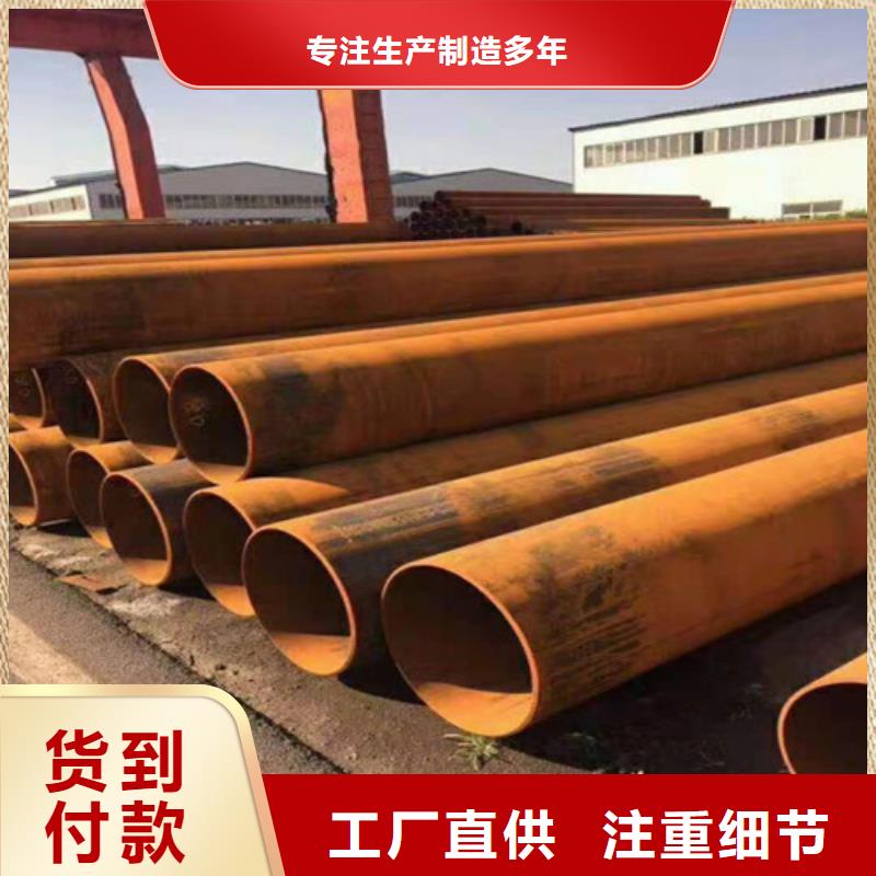 台湾Q345C无缝钢管、Q345C无缝钢管生产厂家-型号齐全