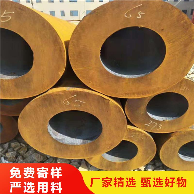 汉中20#厚壁无缝钢管厂家图片