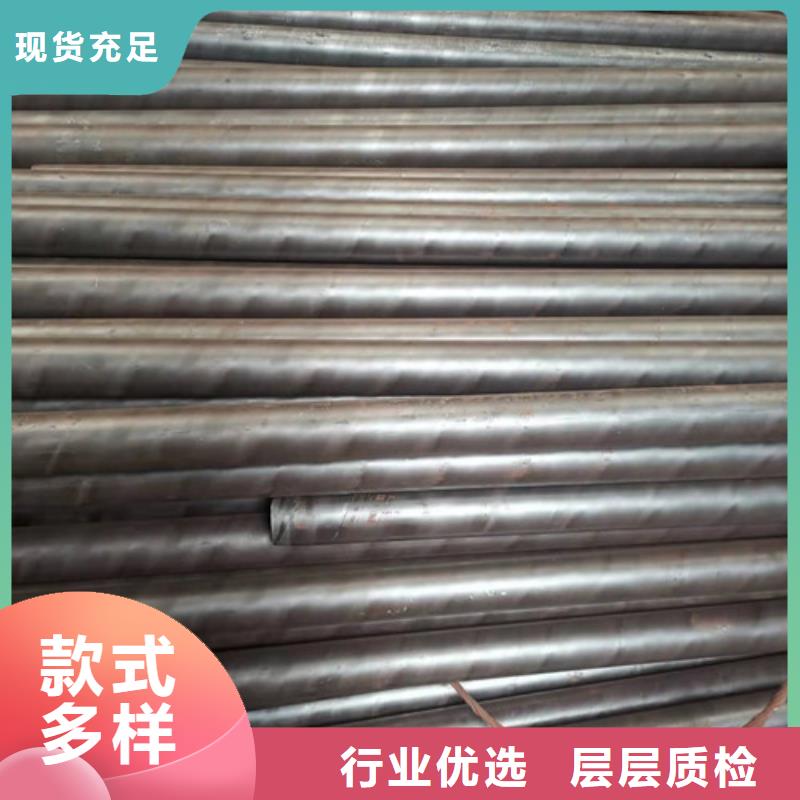 北京27SiMn无缝钢管服务商