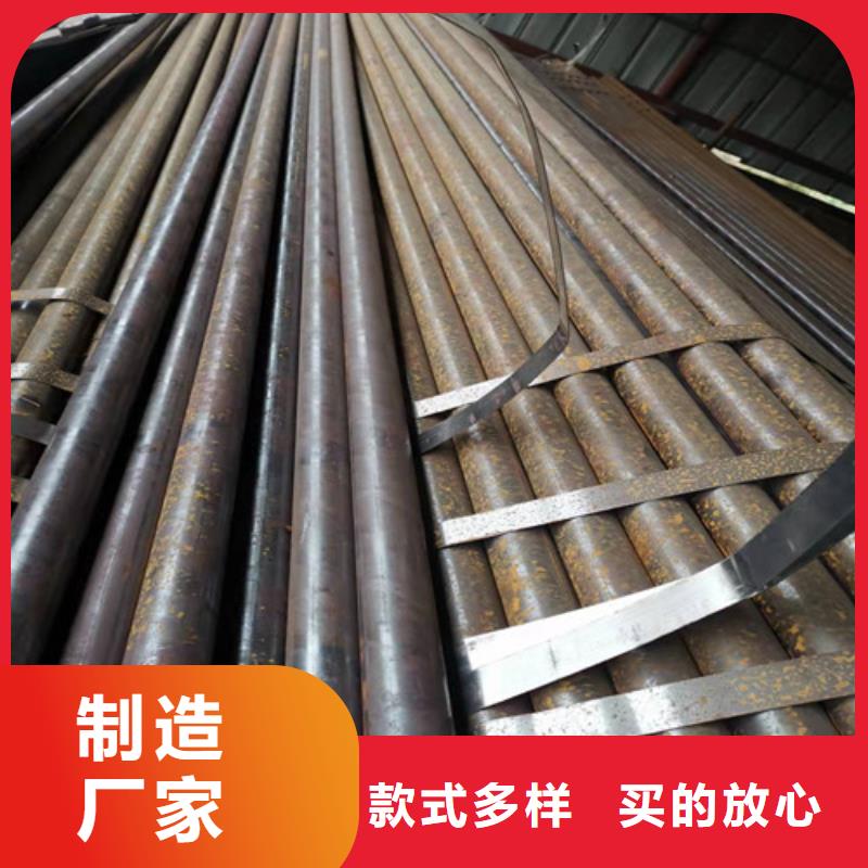 宜昌Q345E无缝钢管-公司欢迎您！