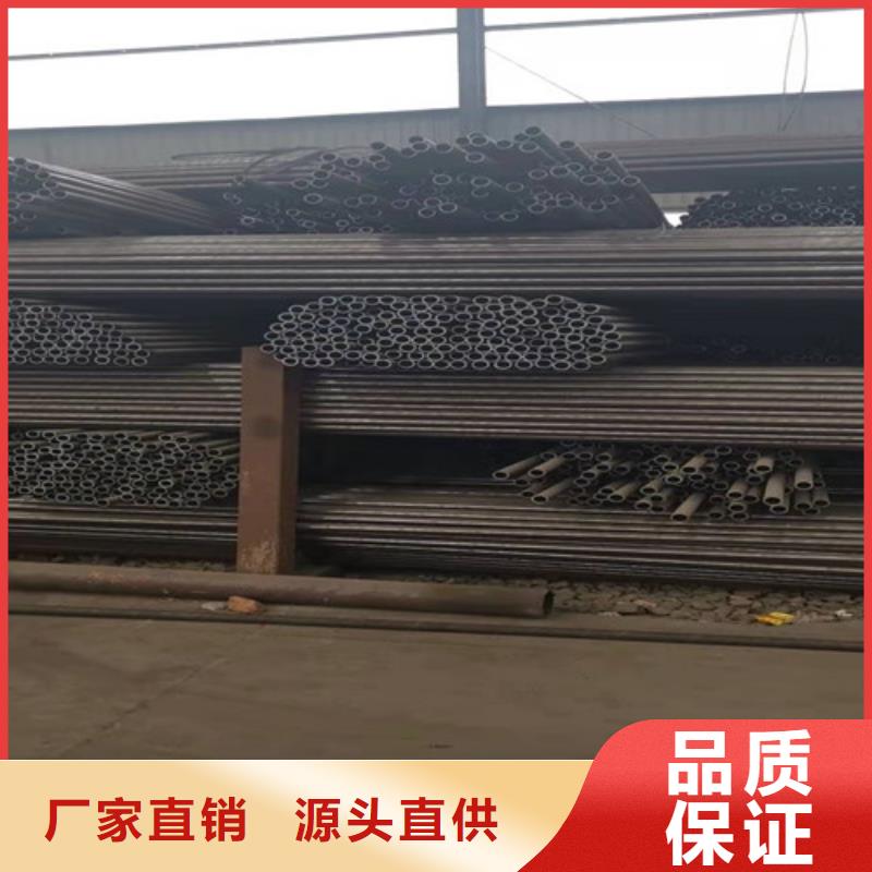 汉中质量好的Q345B厚壁无缝钢管厂家批发