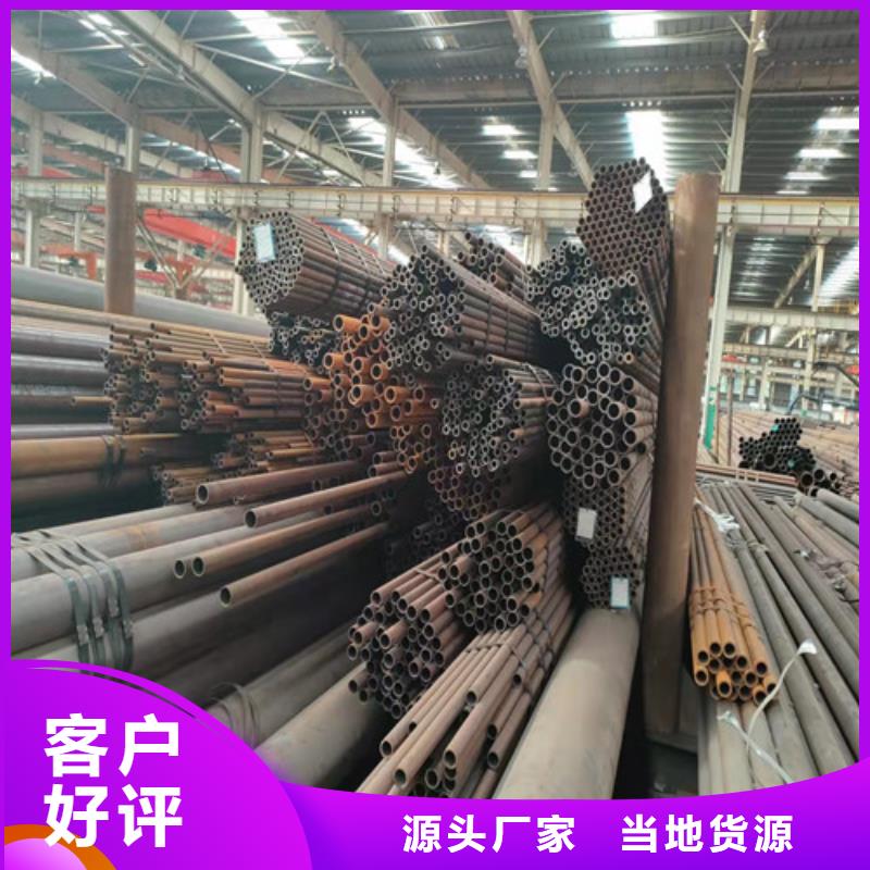 梅州35#精密钢管厂家价格优势