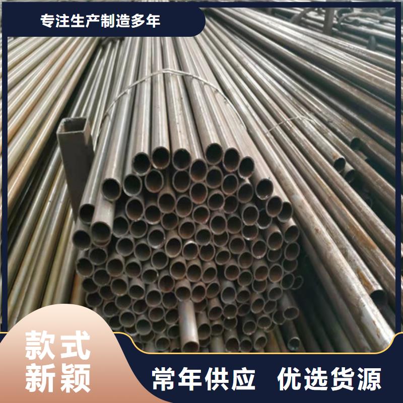 香港20Cr精密钢管厂家诚信经营