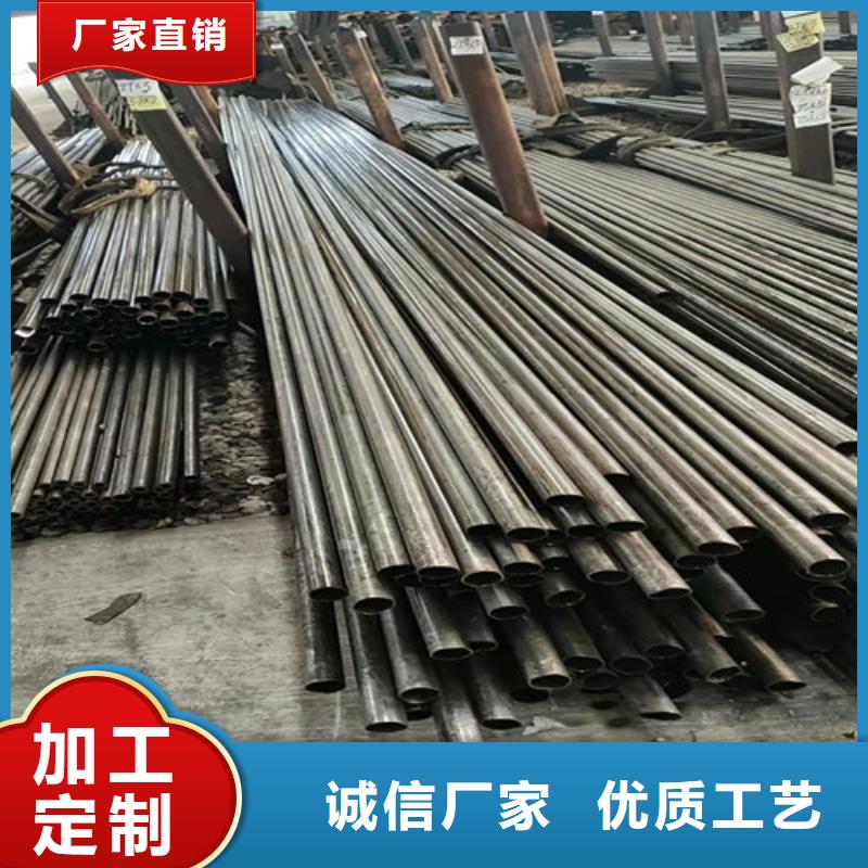 安徽35#精密钢管品牌供货商满足多种行业需求