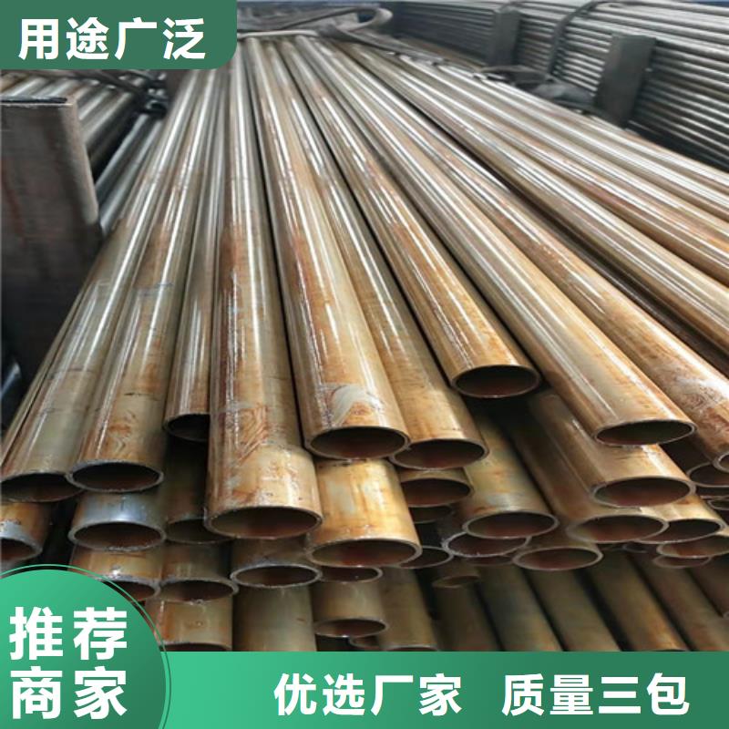 兴安20Cr精密钢管优质生产厂家