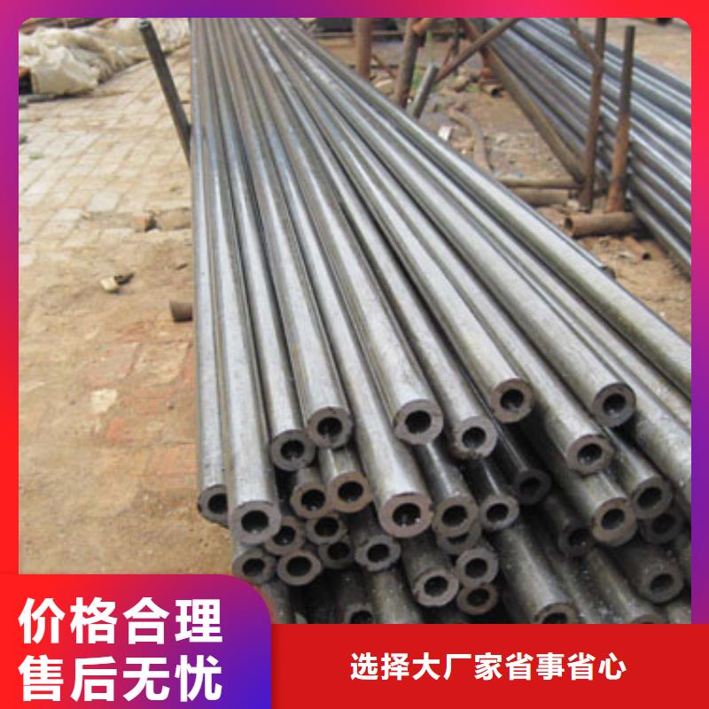 优选：北京35#精密钢管本地厂家
