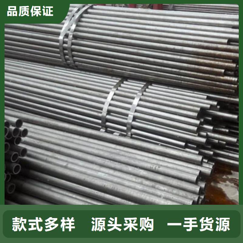 桂林40Cr精密钢管-实力商家