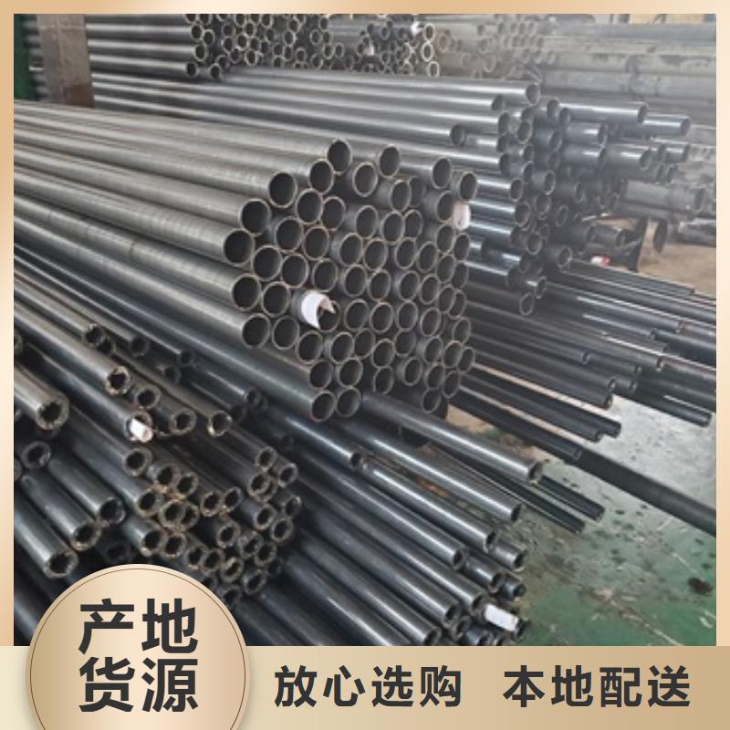 阳江20Cr精密钢管欢迎来厂考察