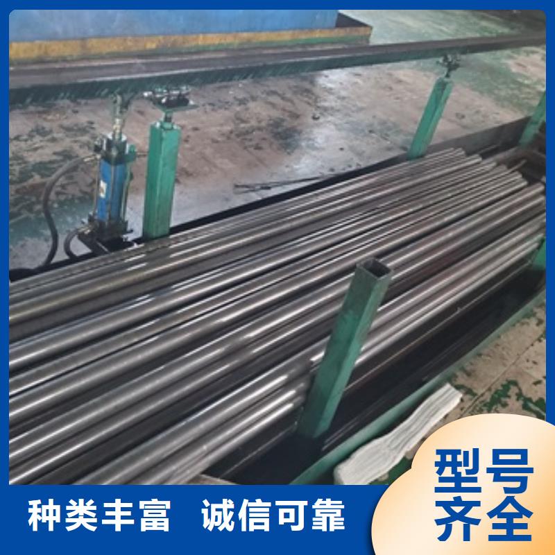 42crmo精密钢管专业生产企业