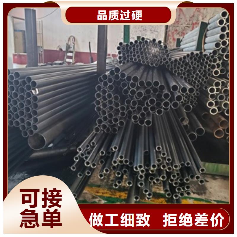 深圳20#精密钢管-大量现货