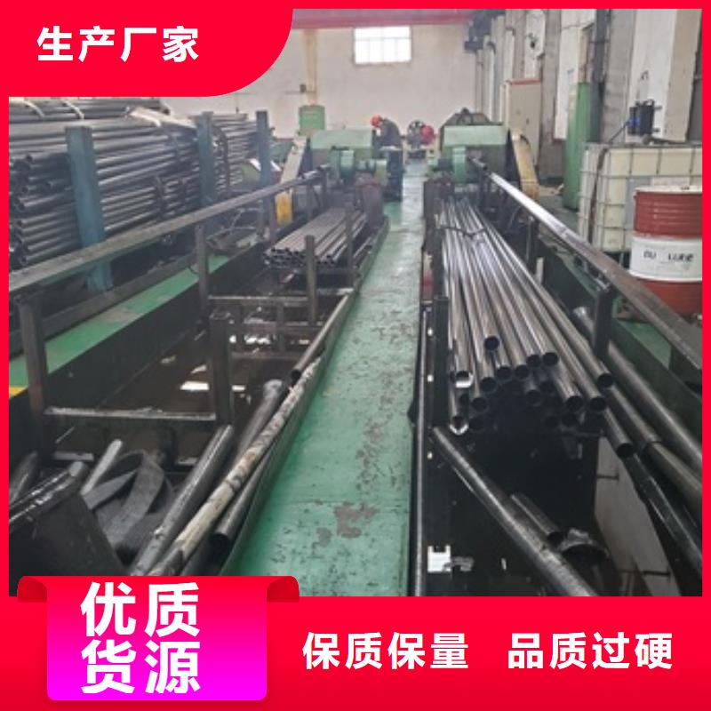 惠州20Cr精密钢管研发厂家