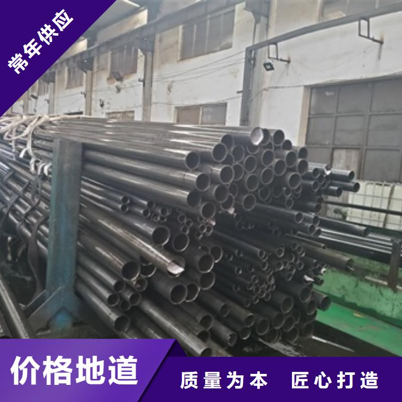 广东用户认可的10#精密钢管厂家