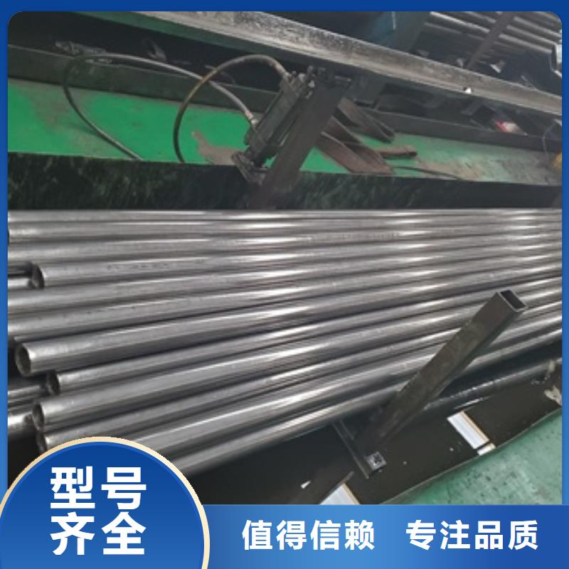 广州20Cr精密钢管-厂家推荐