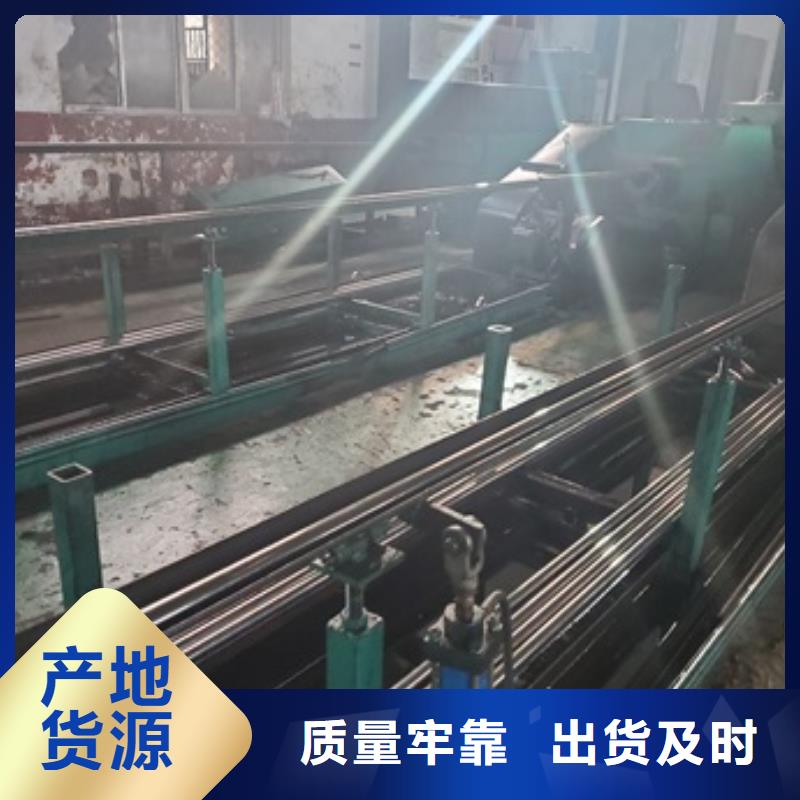广州16mn精密钢管制造厂家