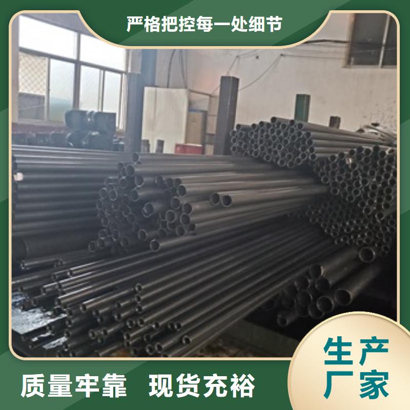 南京优惠的16mn精密钢管厂家